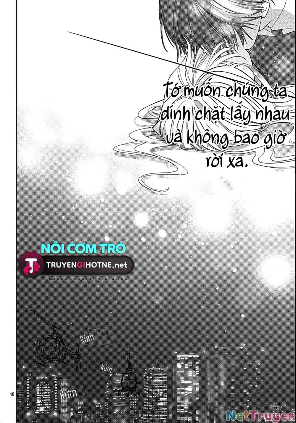 Hayaku Shitai Futari: Chapter 42
