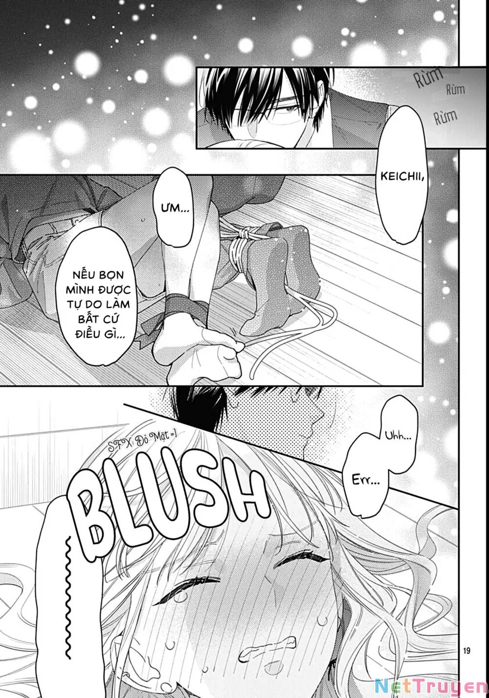 Hayaku Shitai Futari: Chapter 42