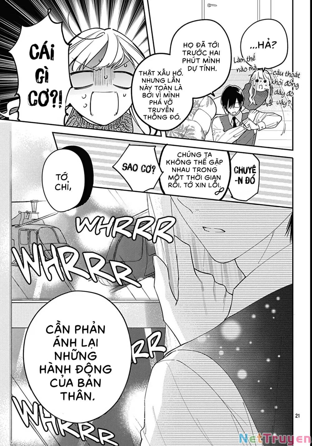 Hayaku Shitai Futari: Chapter 42