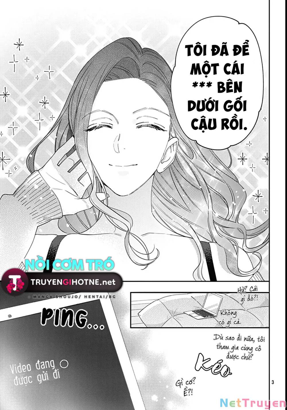 Hayaku Shitai Futari: Chapter 42