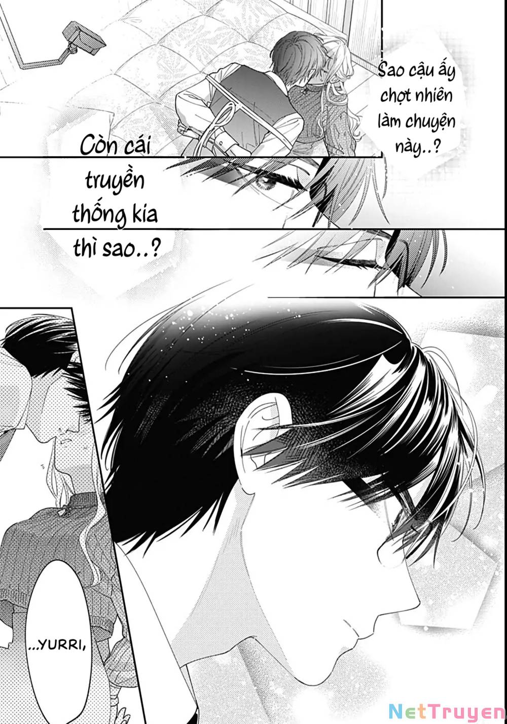 Hayaku Shitai Futari: Chapter 42