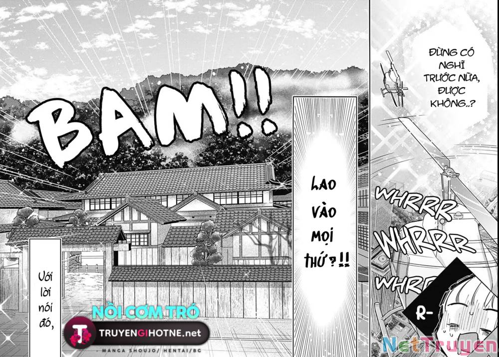 Hayaku Shitai Futari: Chapter 43