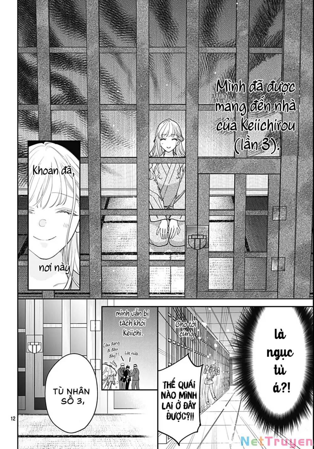 Hayaku Shitai Futari: Chapter 43