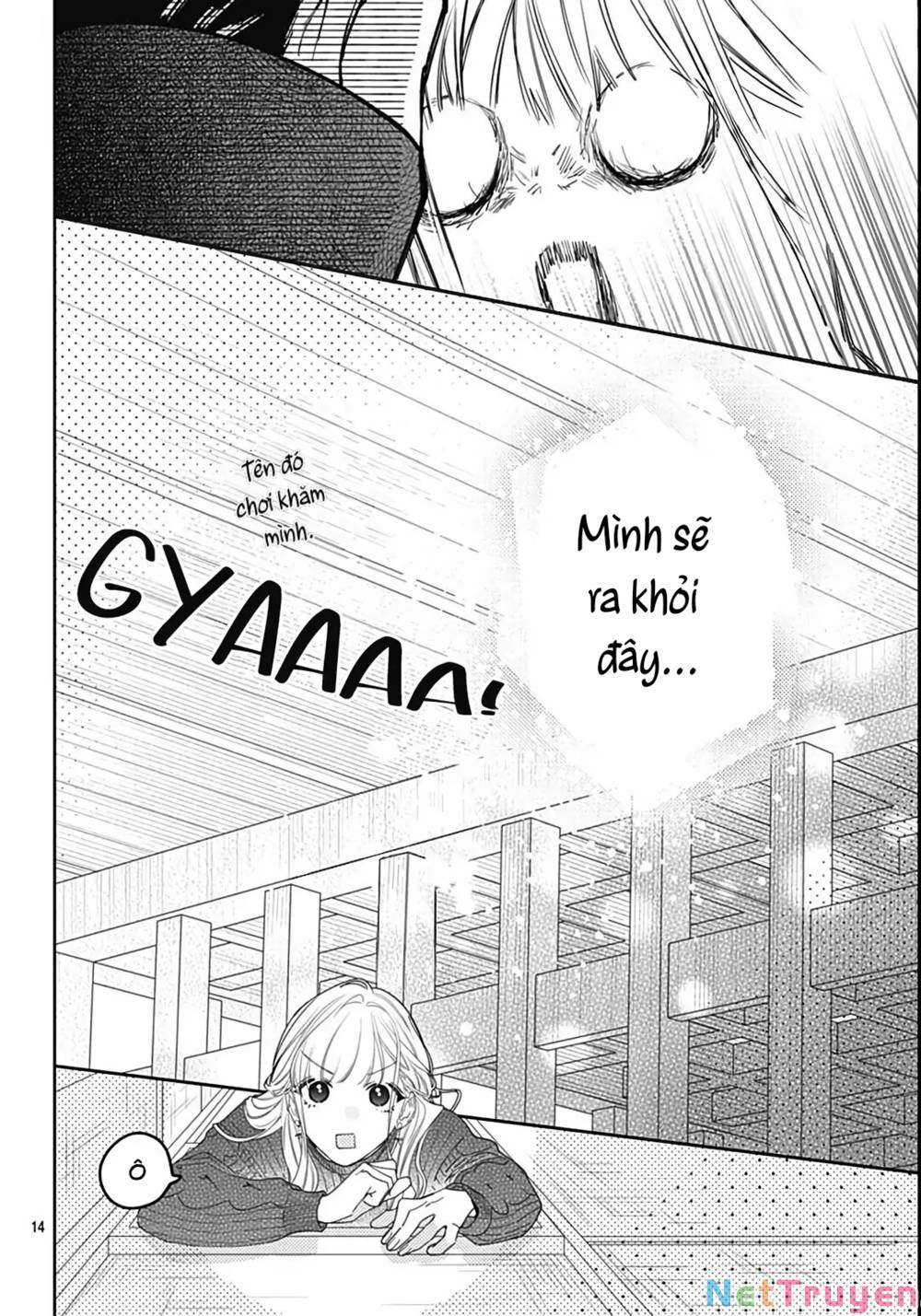 Hayaku Shitai Futari: Chapter 43