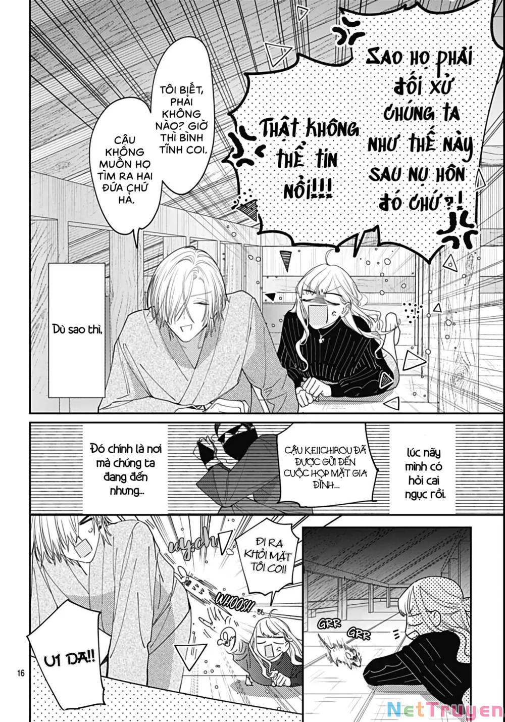Hayaku Shitai Futari: Chapter 43