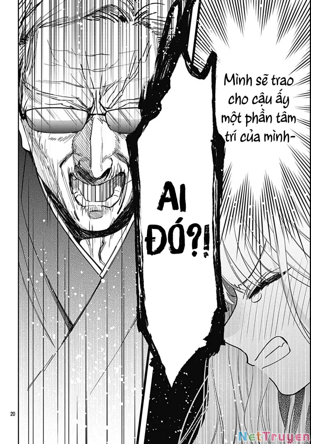 Hayaku Shitai Futari: Chapter 43