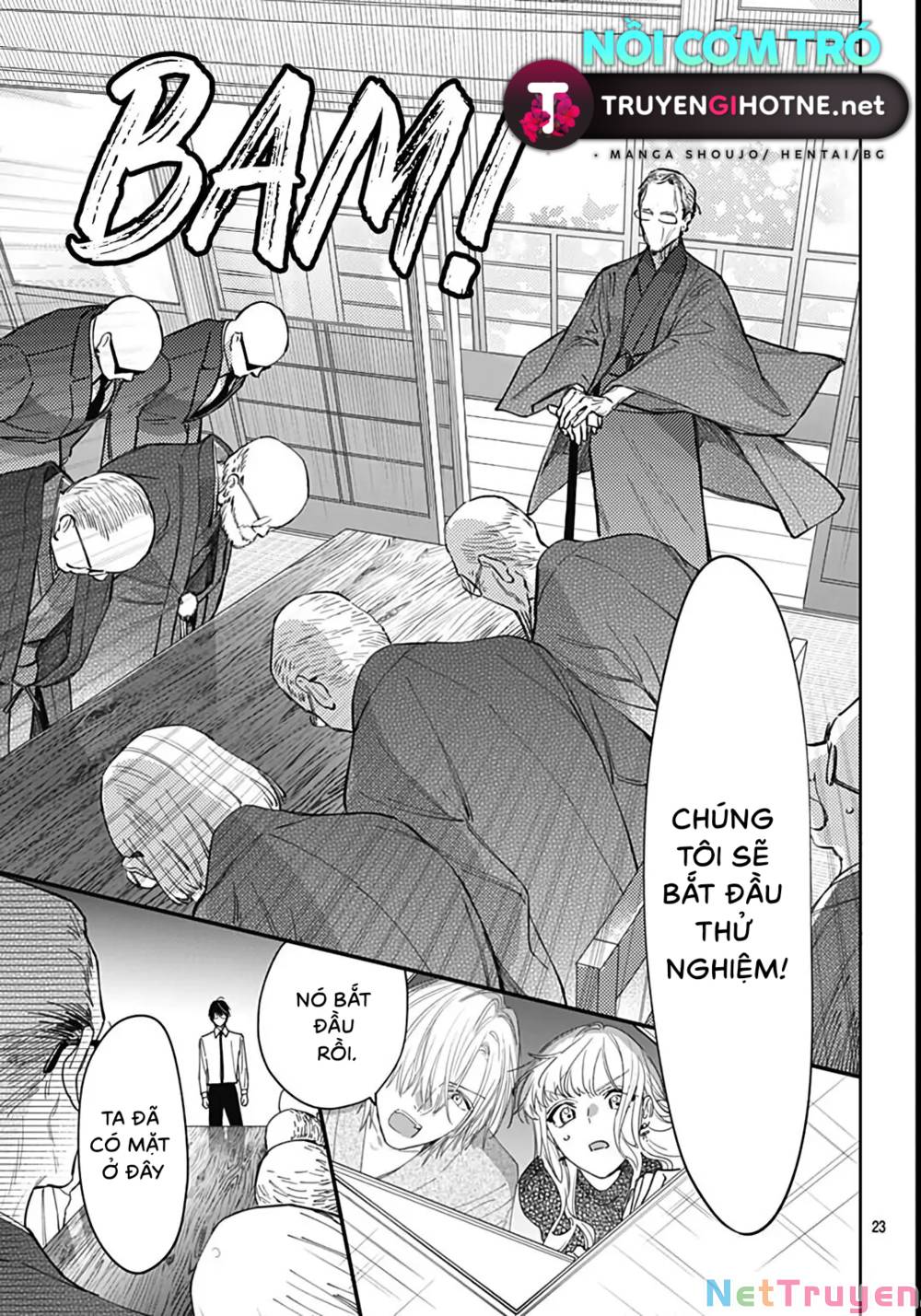 Hayaku Shitai Futari: Chapter 43