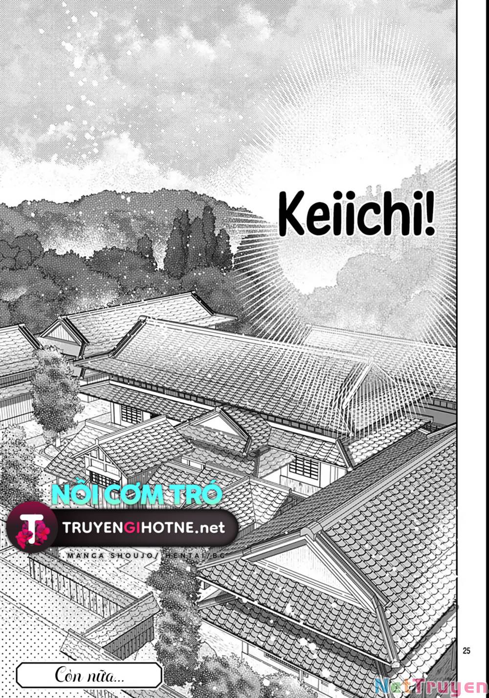 Hayaku Shitai Futari: Chapter 43
