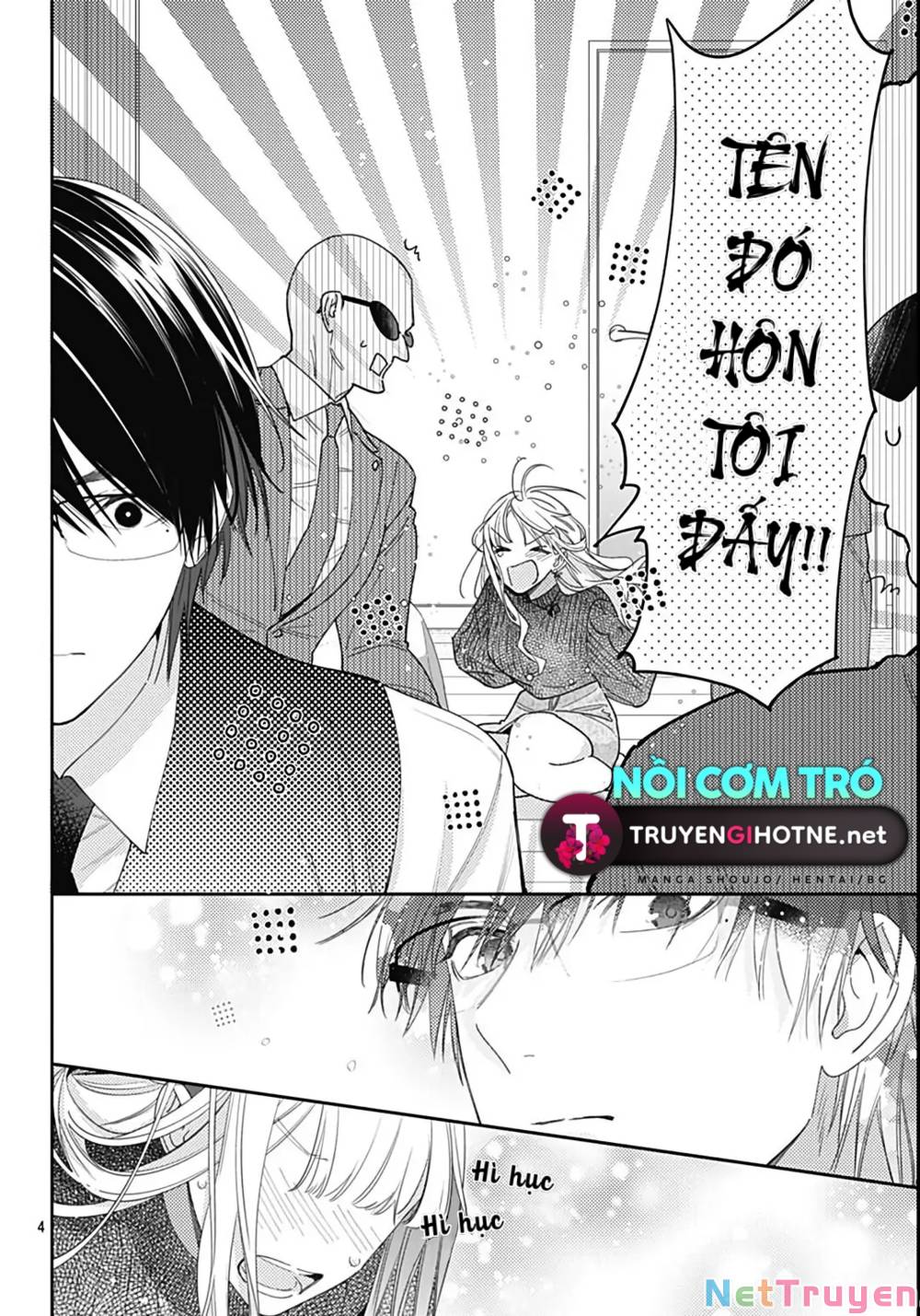 Hayaku Shitai Futari: Chapter 43