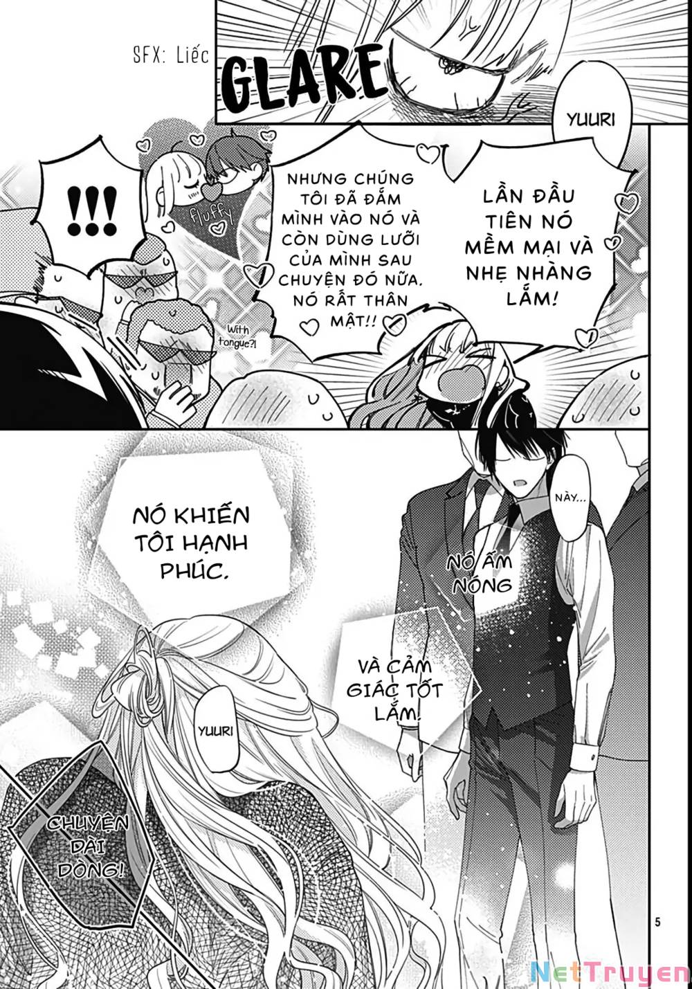Hayaku Shitai Futari: Chapter 43