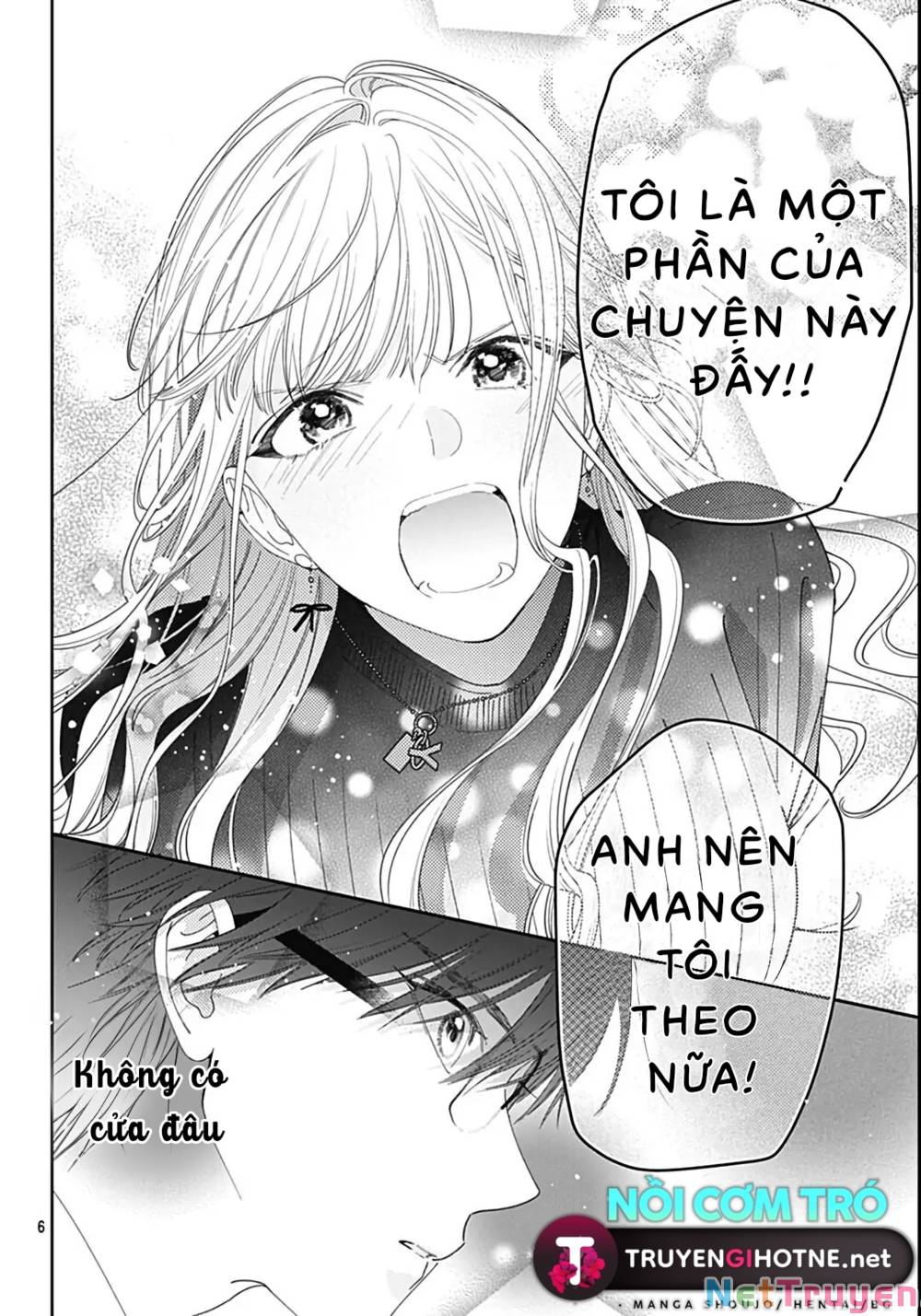 Hayaku Shitai Futari: Chapter 43