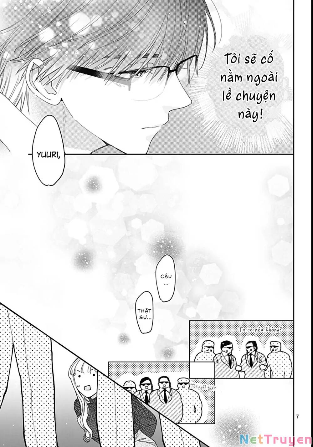 Hayaku Shitai Futari: Chapter 43