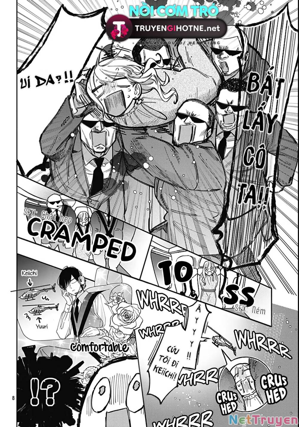 Hayaku Shitai Futari: Chapter 43