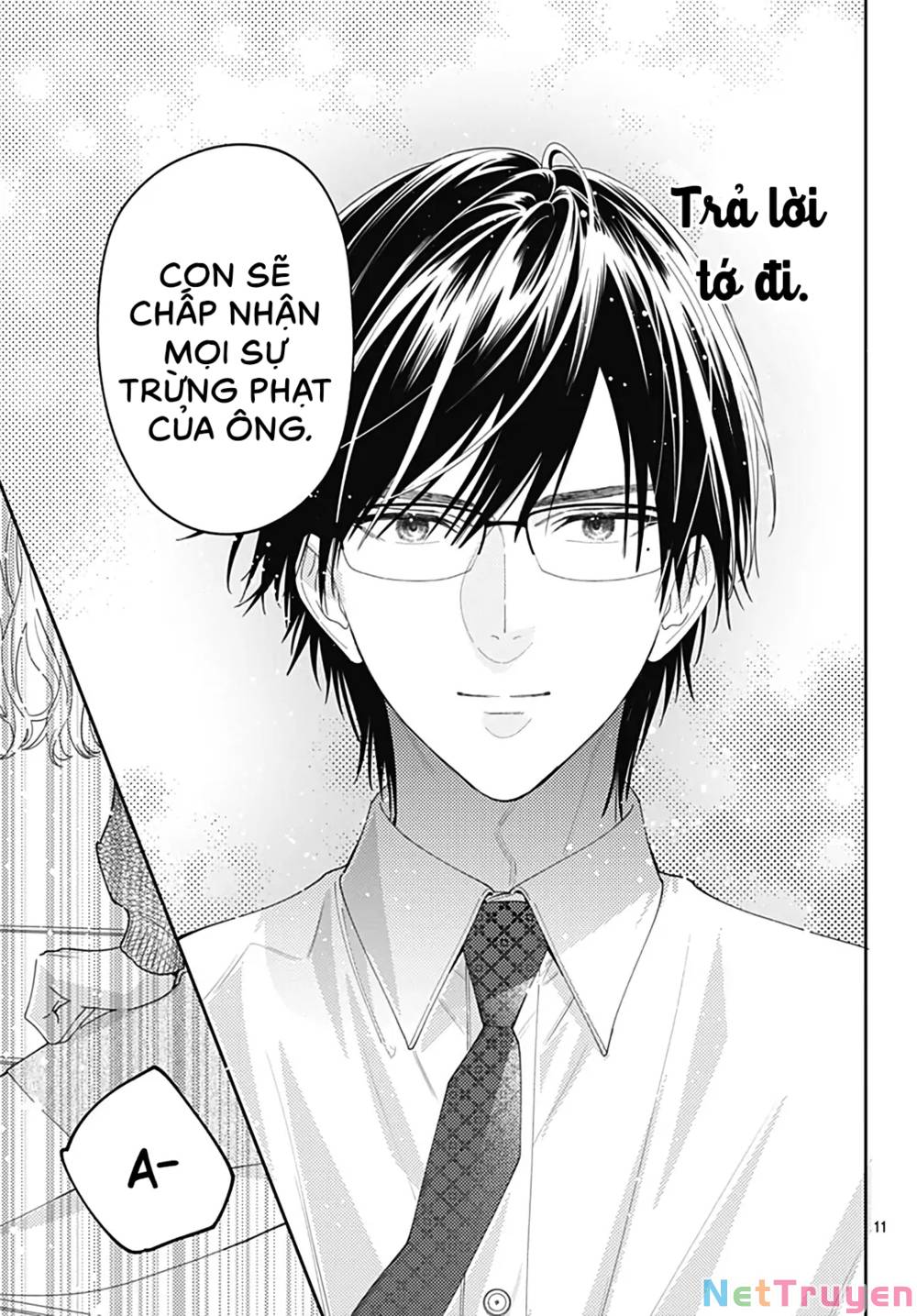 Hayaku Shitai Futari: Chapter 44