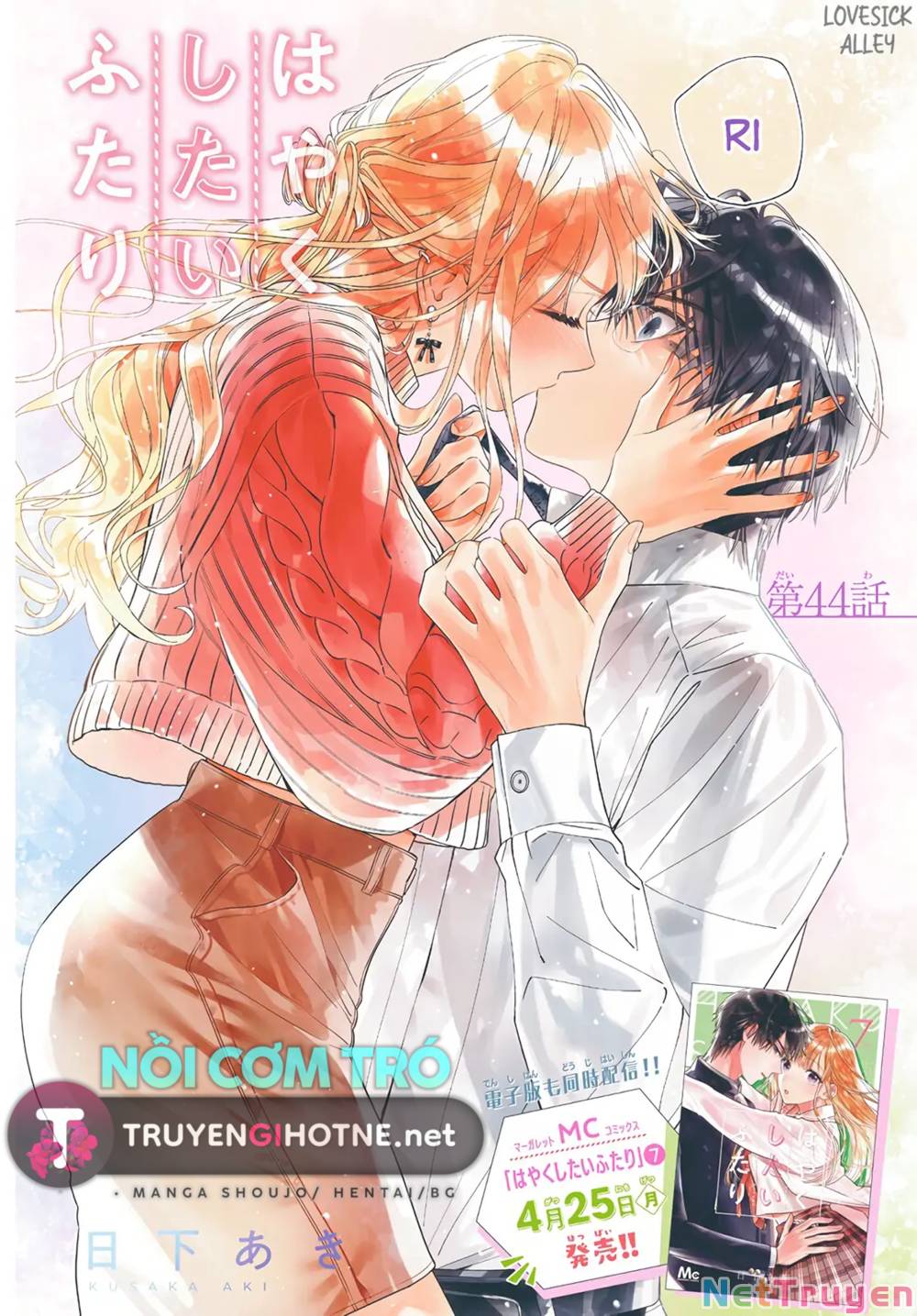 Hayaku Shitai Futari: Chapter 44