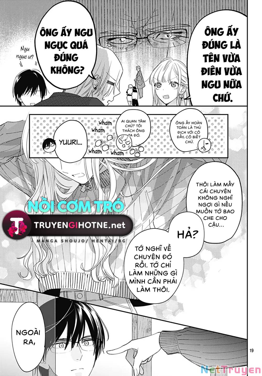 Hayaku Shitai Futari: Chapter 44