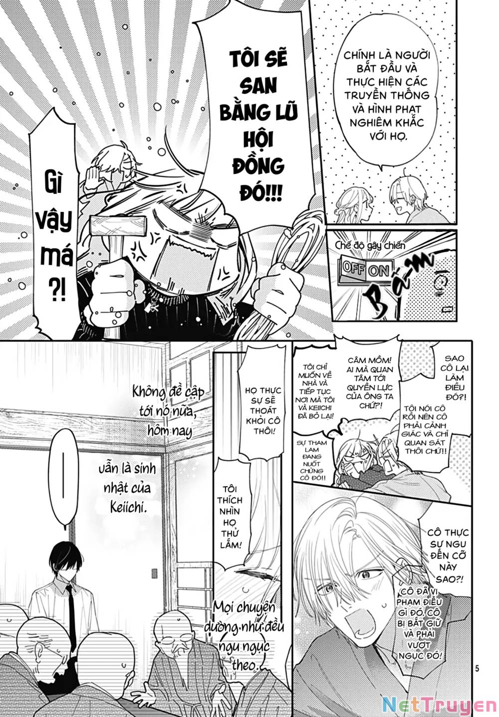 Hayaku Shitai Futari: Chapter 44