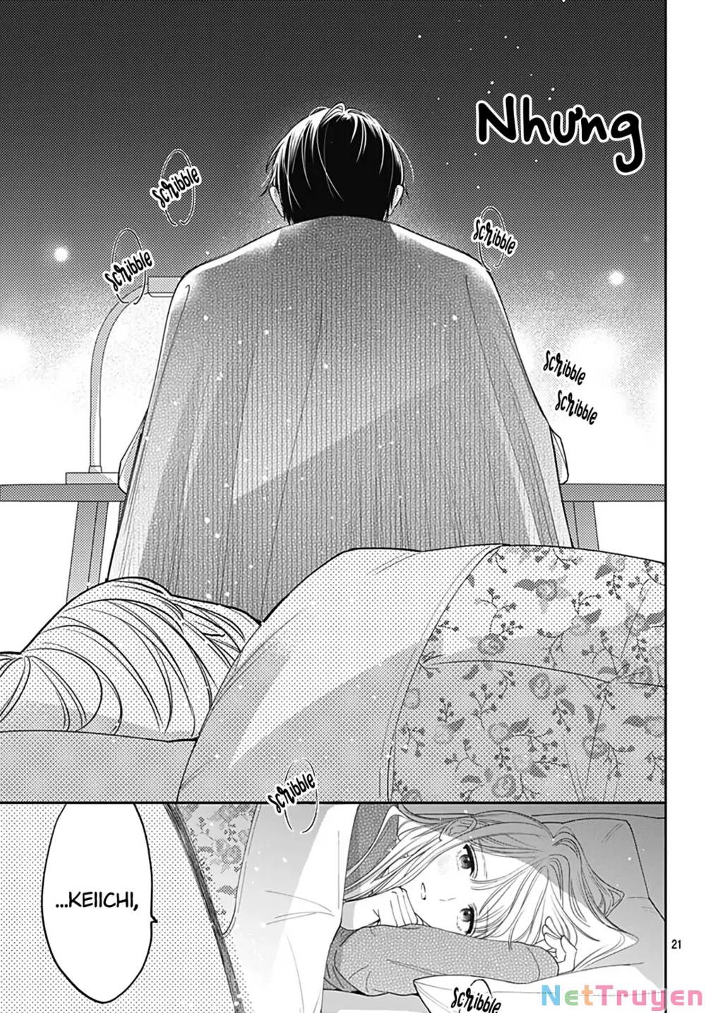 Hayaku Shitai Futari: Chapter 45