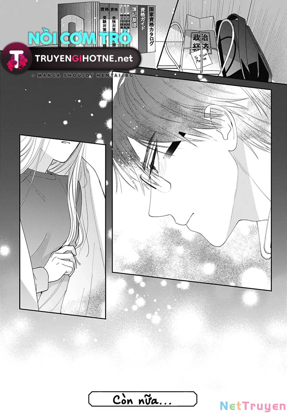 Hayaku Shitai Futari: Chapter 45