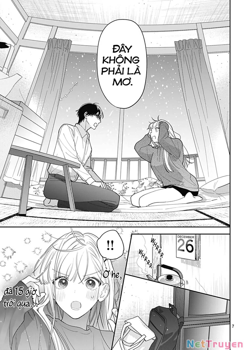 Hayaku Shitai Futari: Chapter 45