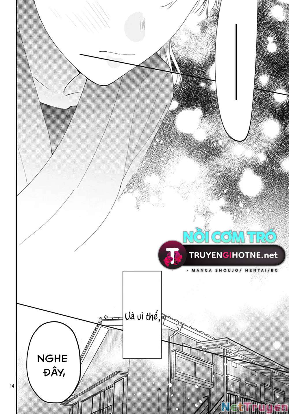 Hayaku Shitai Futari: Chapter 46.2