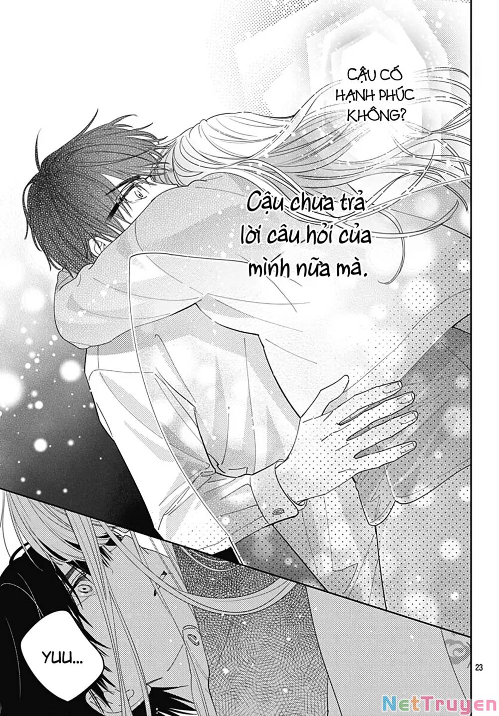 Hayaku Shitai Futari: Chapter 46.2