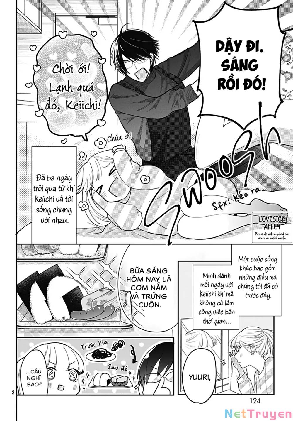 Hayaku Shitai Futari: Chapter 46
