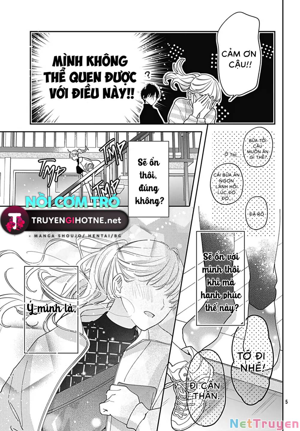 Hayaku Shitai Futari: Chapter 46