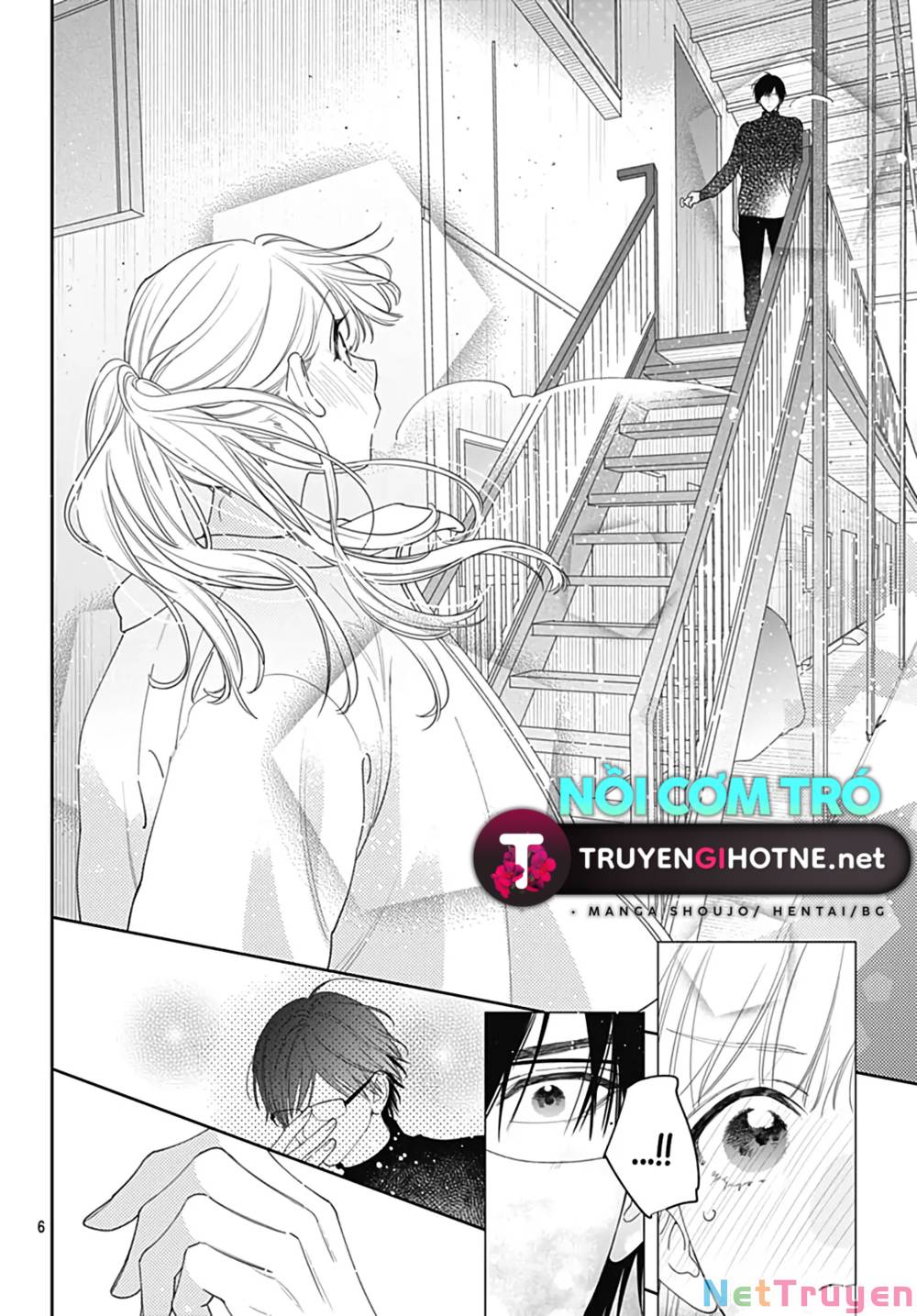 Hayaku Shitai Futari: Chapter 46