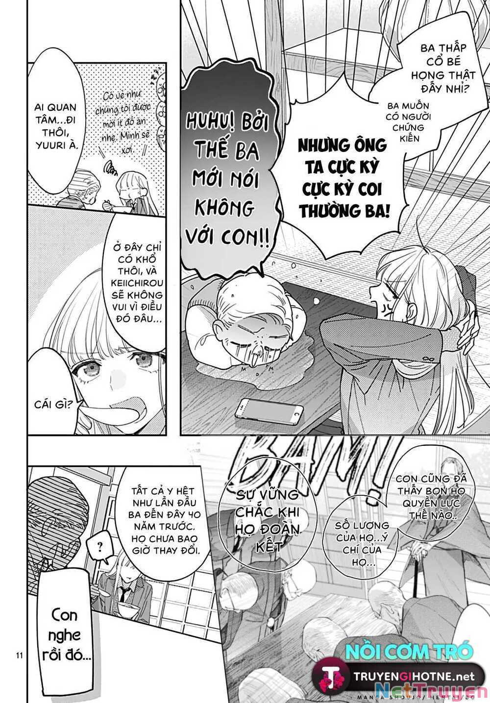 Hayaku Shitai Futari: Chapter 47.1