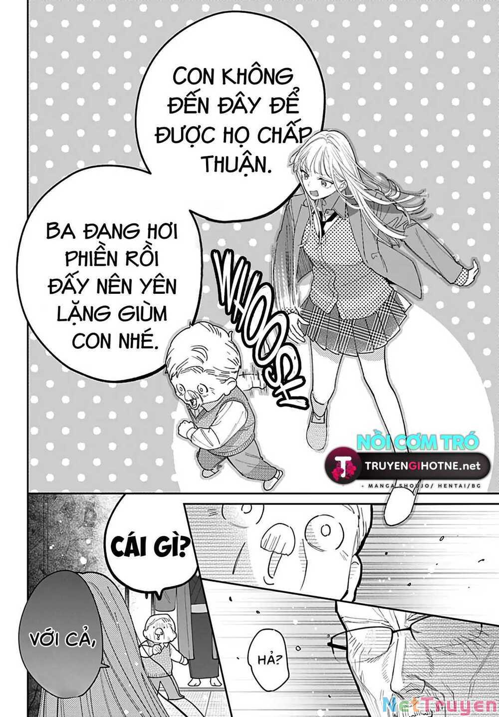 Hayaku Shitai Futari: Chapter 47.2
