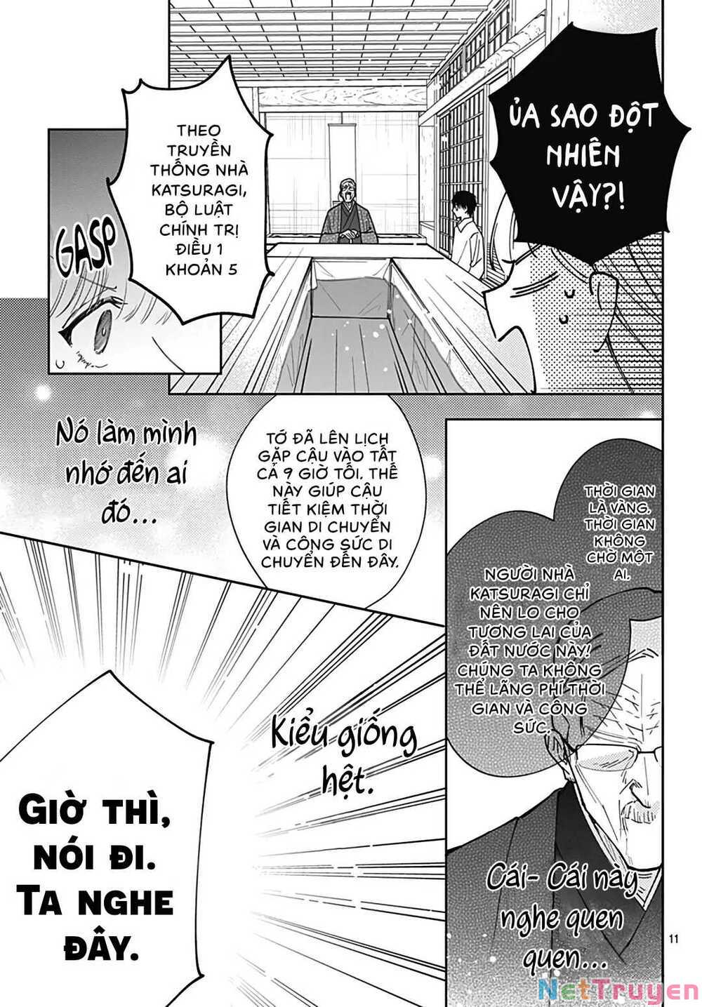 Hayaku Shitai Futari: Chapter 48.1