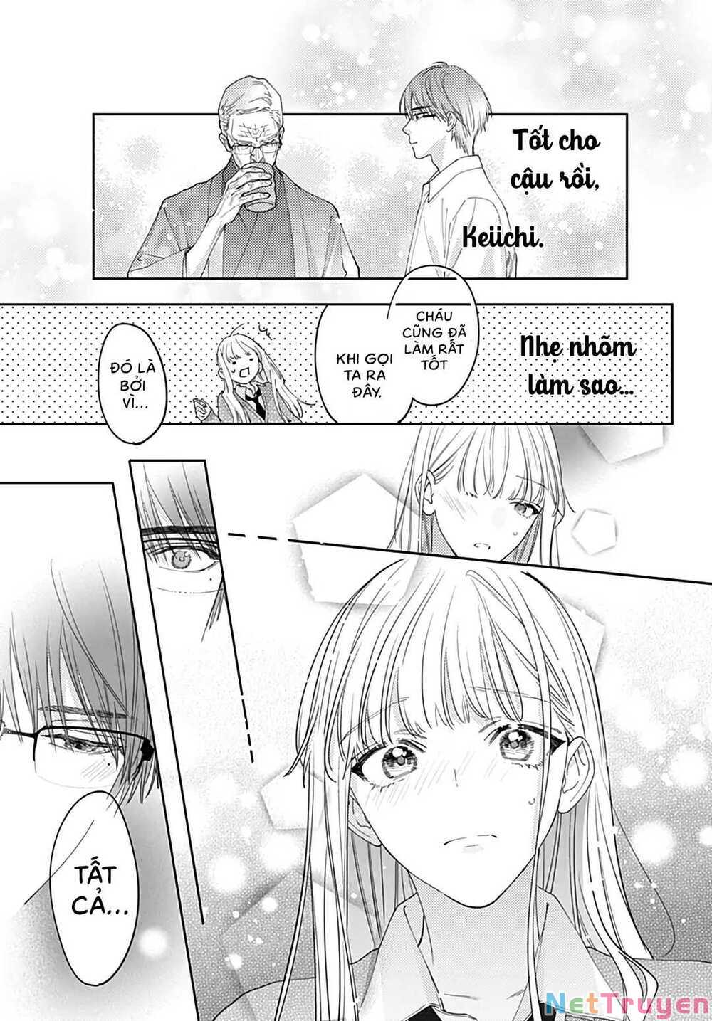 Hayaku Shitai Futari: Chapter 48.1