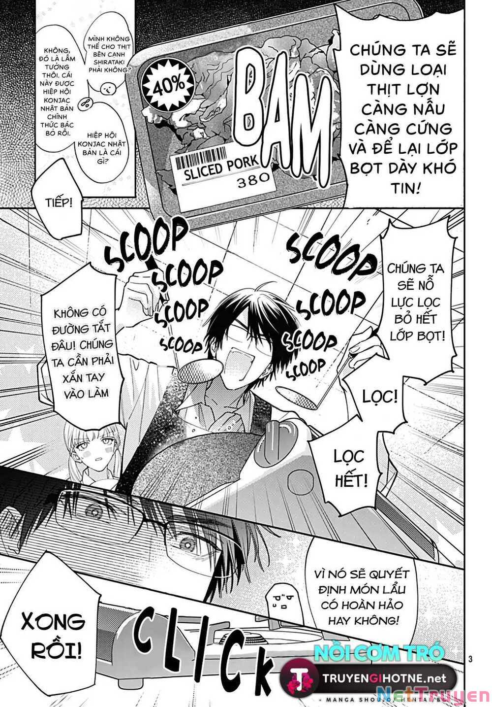 Hayaku Shitai Futari: Chapter 48.1