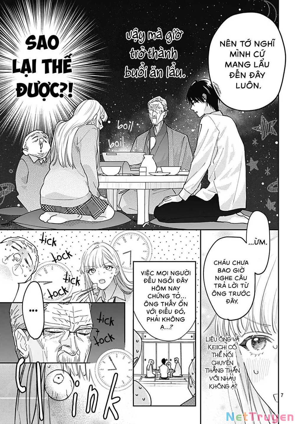 Hayaku Shitai Futari: Chapter 48.1