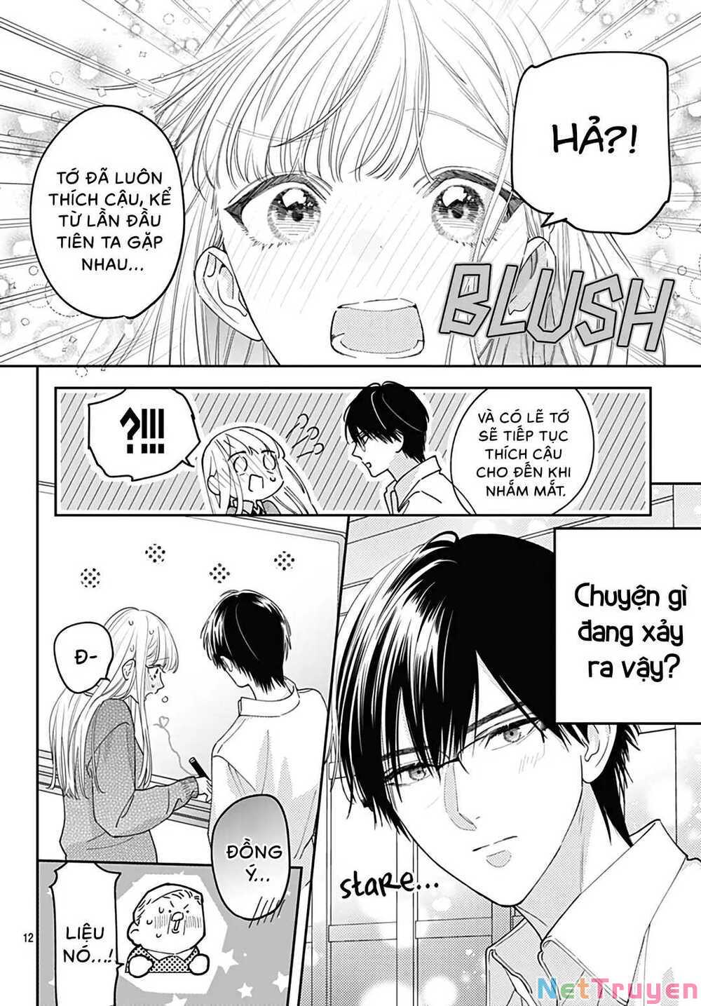 Hayaku Shitai Futari: Chapter 49.1