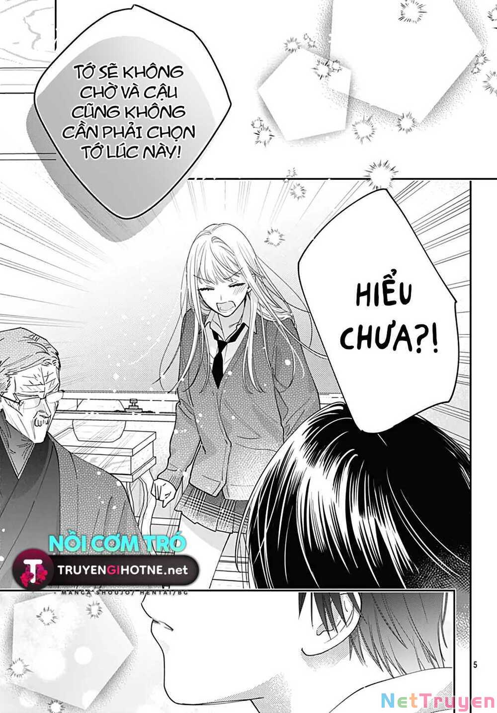 Hayaku Shitai Futari: Chapter 49.1