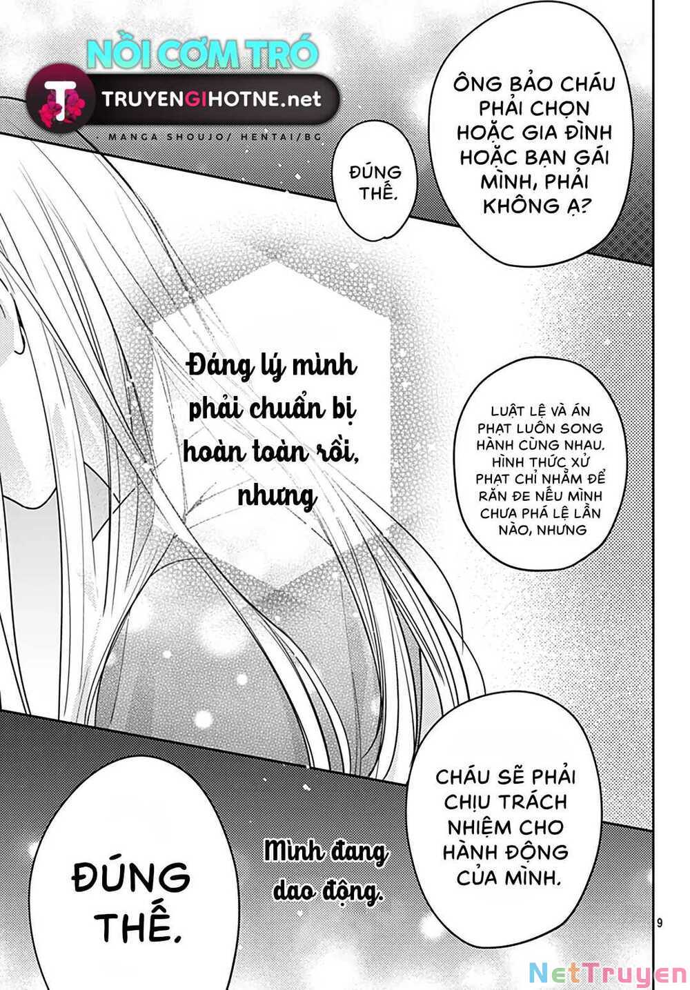 Hayaku Shitai Futari: Chapter 49.1
