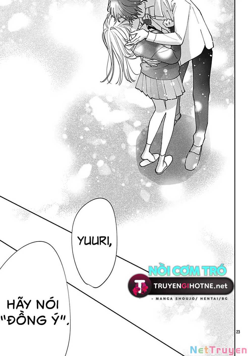 Hayaku Shitai Futari: Chapter 49.2