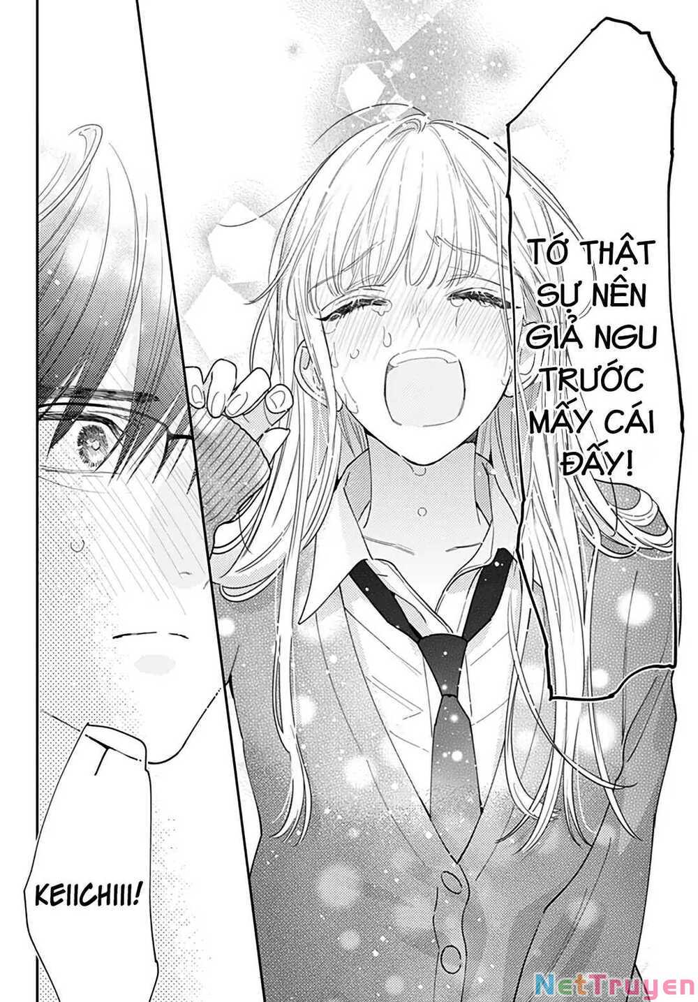 Hayaku Shitai Futari: Chapter 49.2