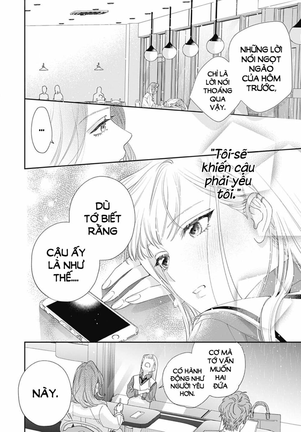 Hayaku Shitai Futari: Chapter 5