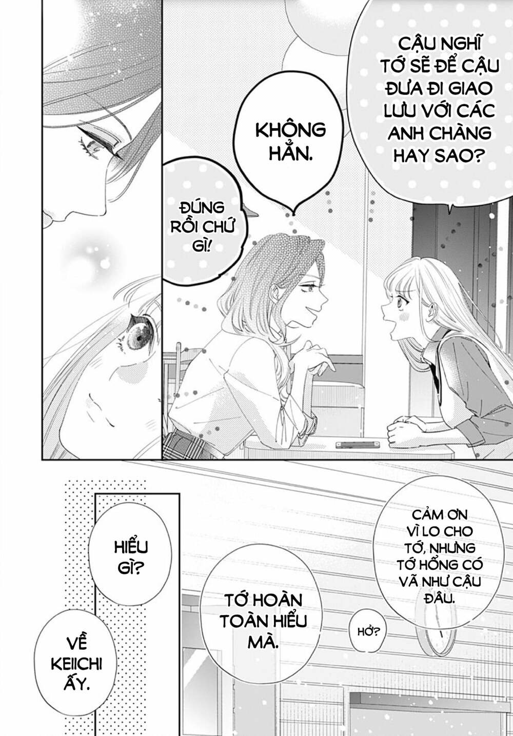 Hayaku Shitai Futari: Chapter 5