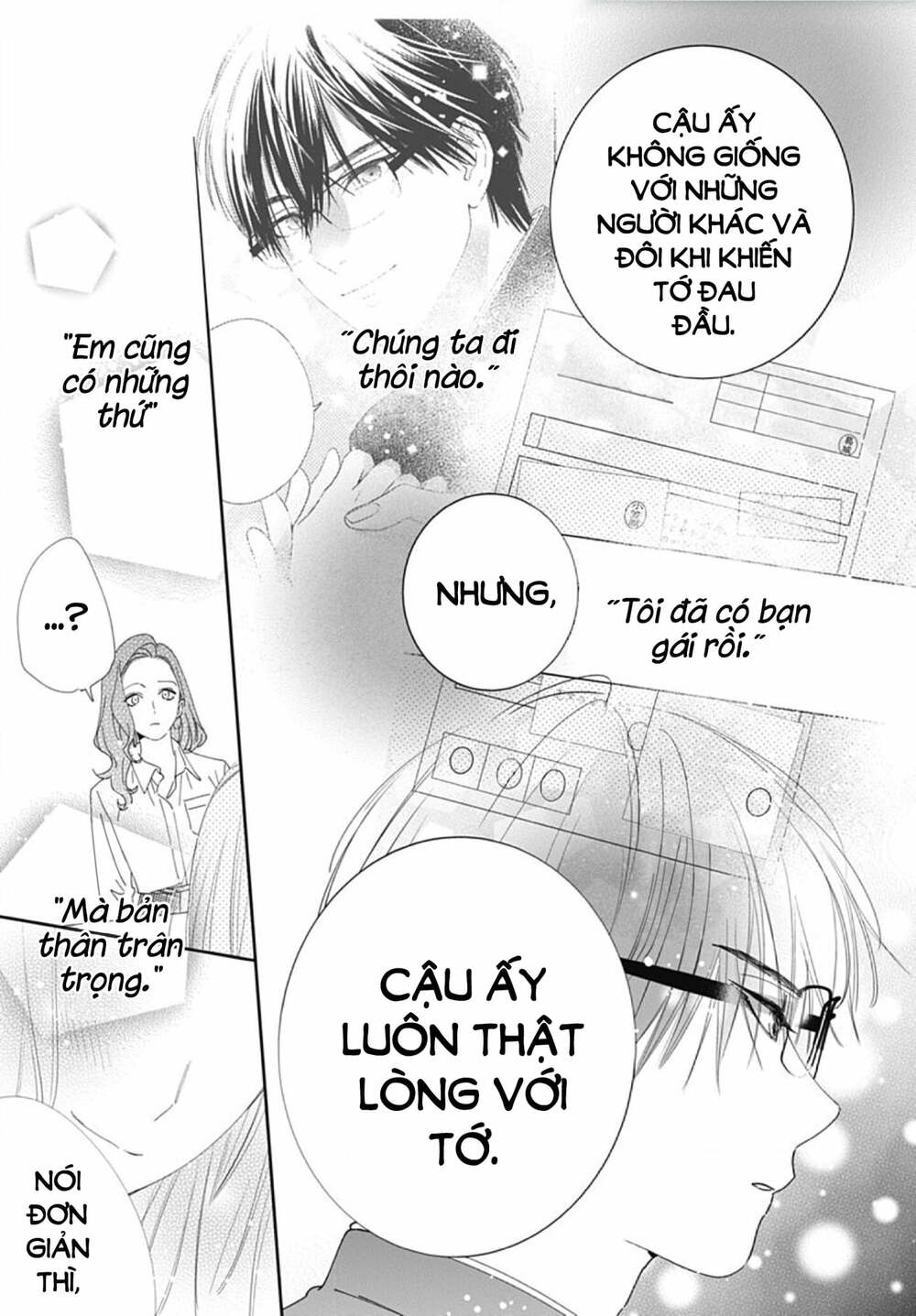 Hayaku Shitai Futari: Chapter 5