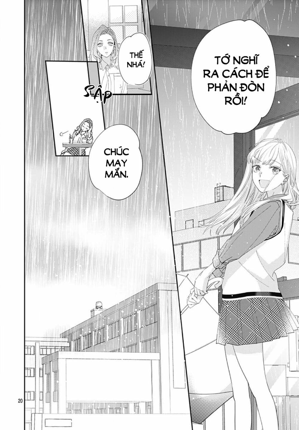 Hayaku Shitai Futari: Chapter 5