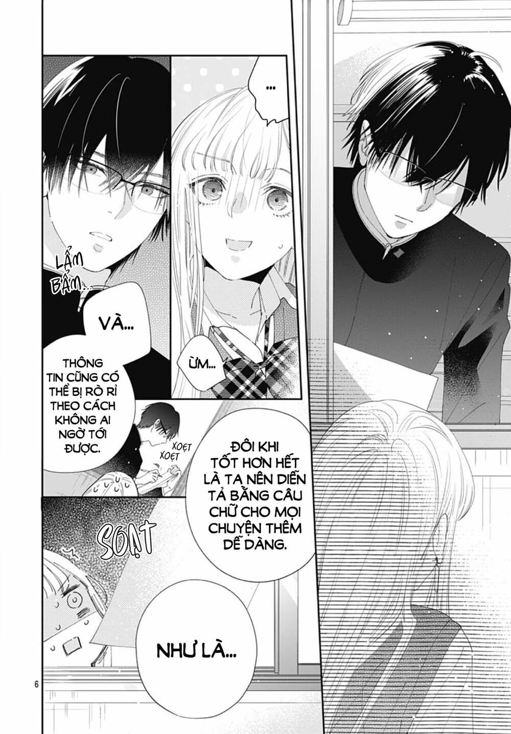 Hayaku Shitai Futari: Chapter 5