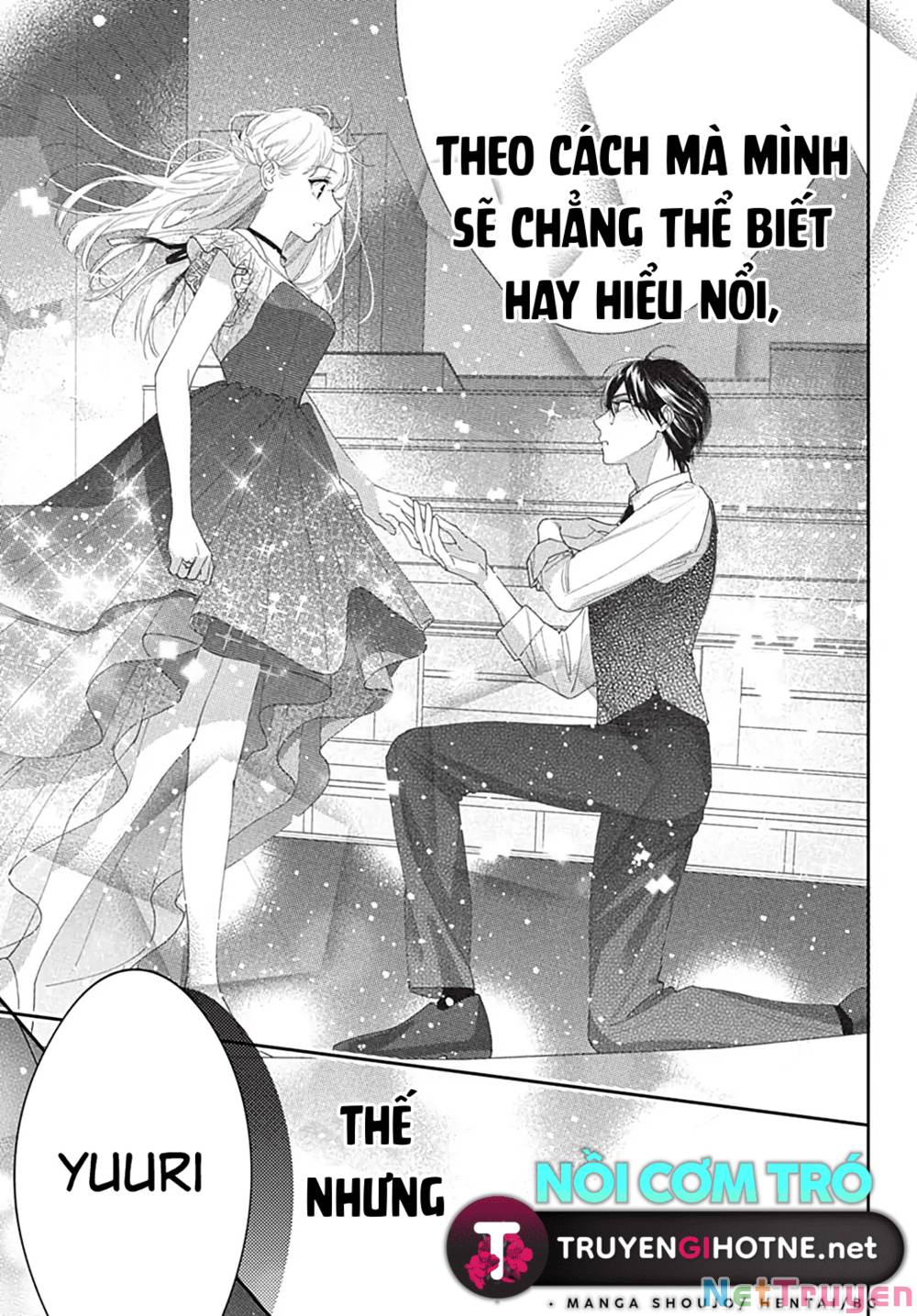 Hayaku Shitai Futari: Chapter 50.1