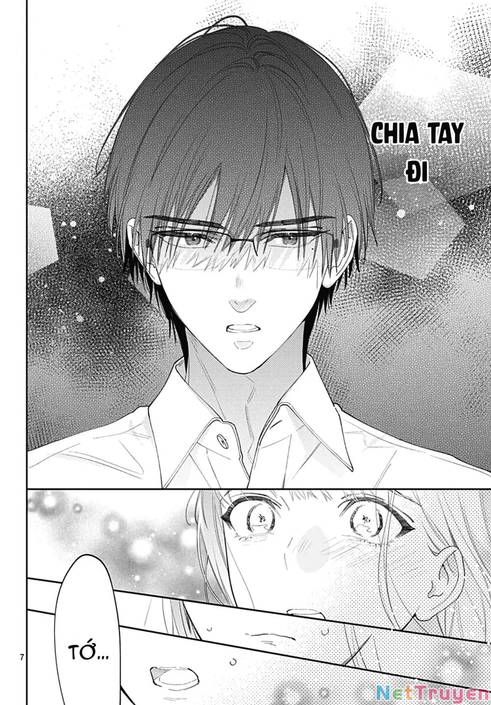 Hayaku Shitai Futari: Chapter 50.1