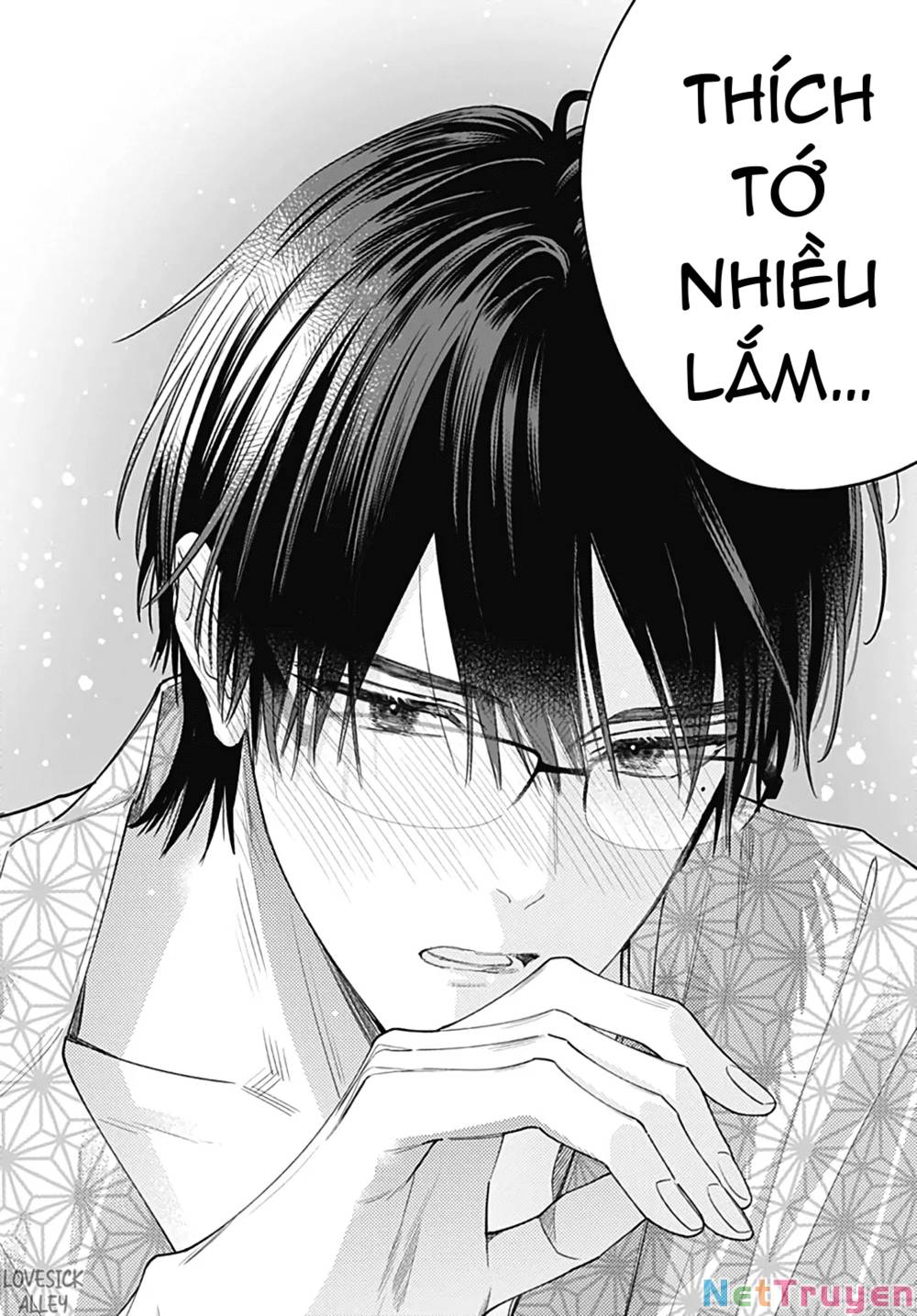 Hayaku Shitai Futari: Chapter 50.2