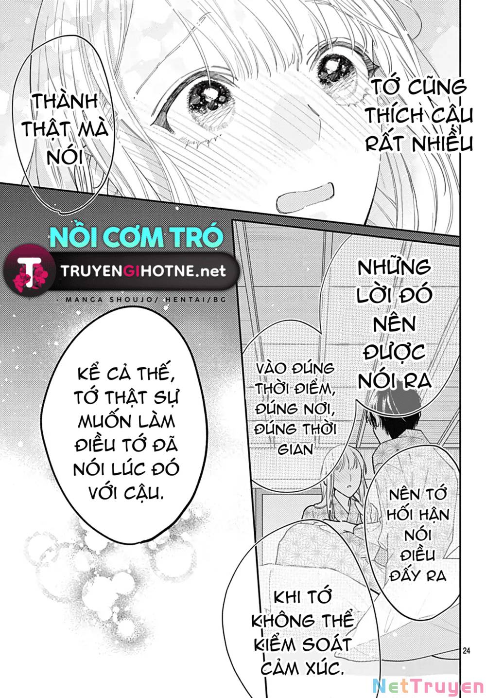 Hayaku Shitai Futari: Chapter 50.2