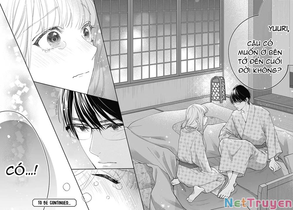 Hayaku Shitai Futari: Chapter 50.2